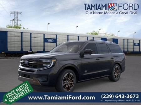 2026 Ford Expedition King Ranch