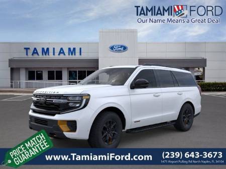2026 Ford Expedition Tremor