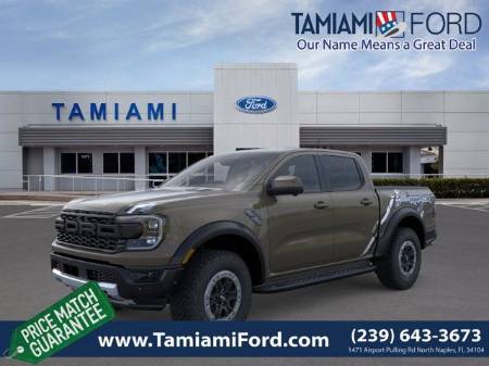2026 Ford Ranger Raptor