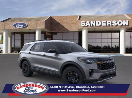 2026 Ford Explorer Tremor