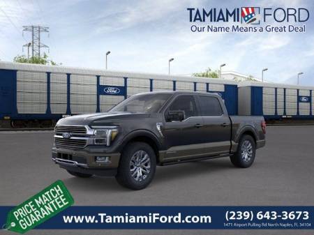 2026 Ford F-150 King Ranch