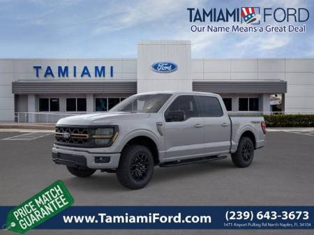 2026 Ford F-150 Tremor