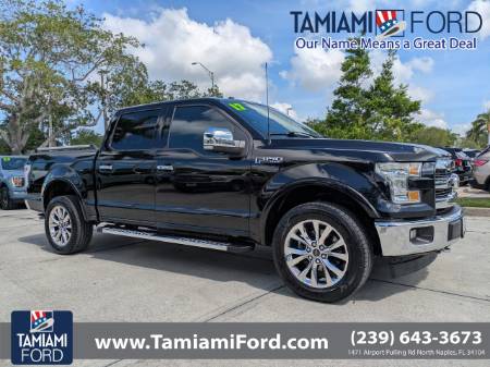 2017 Ford F-150 LARIAT