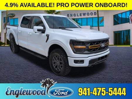 2026 Ford F-150 Tremor