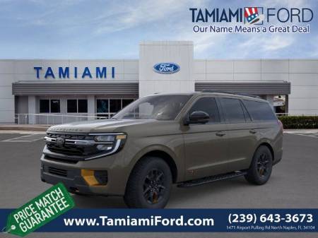 2026 Ford Expedition Tremor