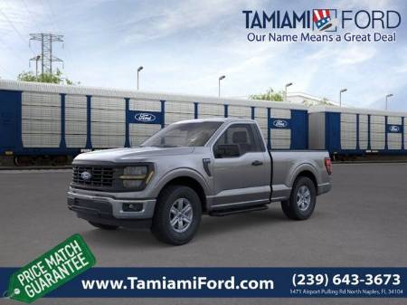 2026 Ford F-150 XL