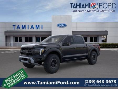2026 Ford F-150 Raptor