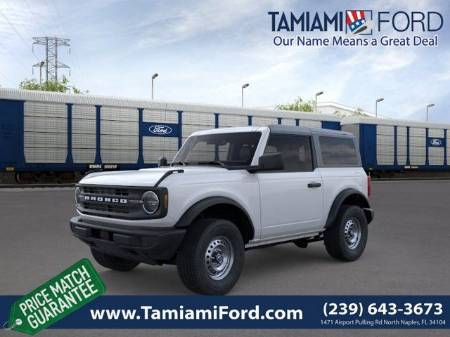 2026 Ford Bronco Base