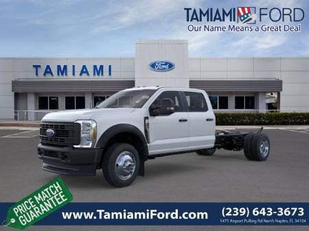 2026 Ford F-450SD