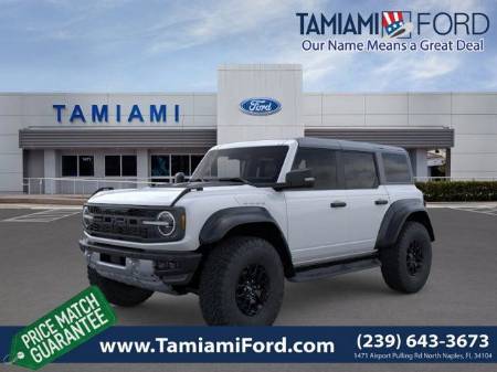 2026 Ford Bronco Raptor