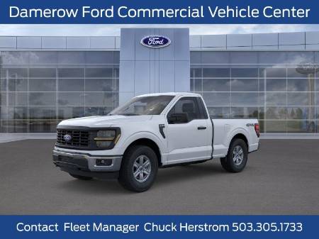 2026 Ford F-150 XL