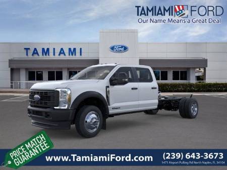 2026 Ford F-450SD