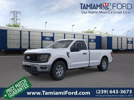 2026 Ford F-150 XL