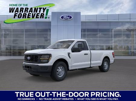 2026 Ford F-150 XL 2WD Reg Cab 8' Box