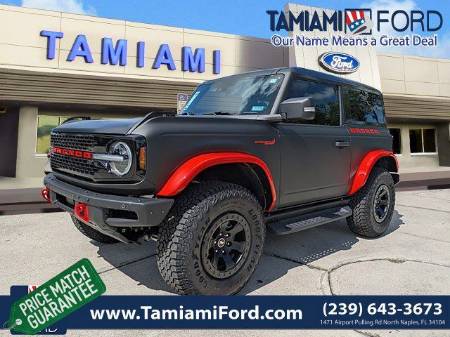 2025 Ford Bronco STROPPE EDITION