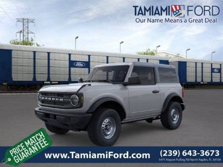 2026 Ford Bronco Base