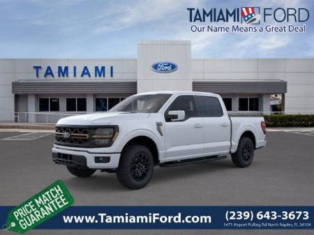 2026 Ford F-150 Tremor