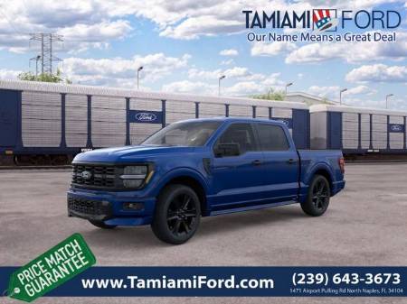 2026 Ford F-150 STX