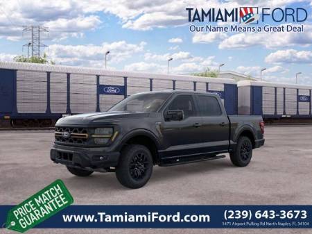 2026 Ford F-150 Tremor