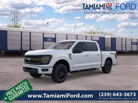2026 Ford F-150 Tremor