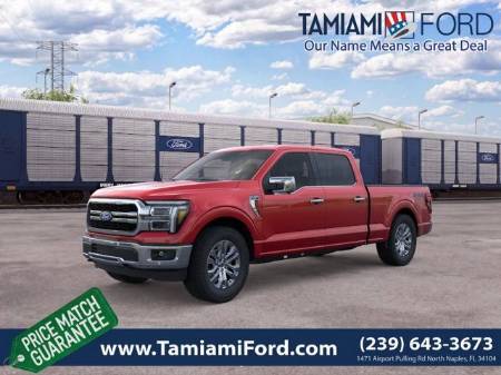 2026 Ford F-150 LARIAT