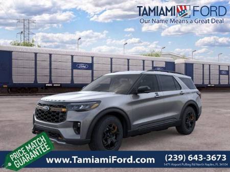 2026 Ford Explorer Tremor