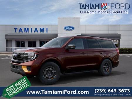 2027 Ford Expedition Tremor