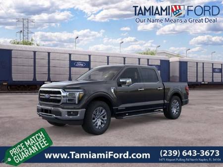 2026 Ford F-150 LARIAT