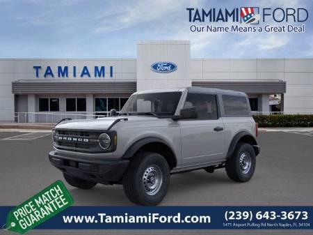 2026 Ford Bronco Base