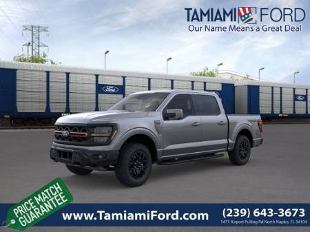 2026 Ford F-150 Tremor