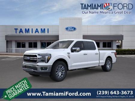 2026 Ford F-150 LARIAT