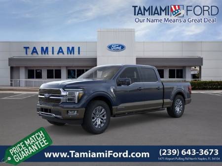 2026 Ford F-150 King Ranch