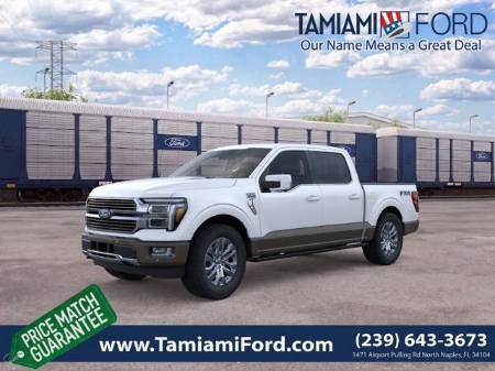 2026 Ford F-150 King Ranch