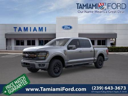 2026 Ford F-150 Tremor