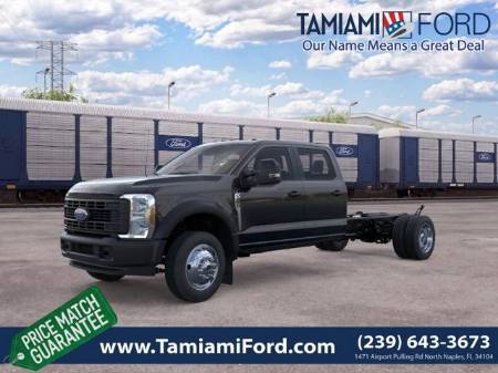 2026 Ford F-450SD
