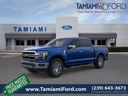 2026 Ford F-150 LARIAT