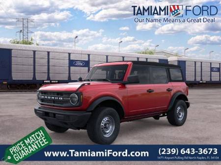 2026 Ford Bronco Base
