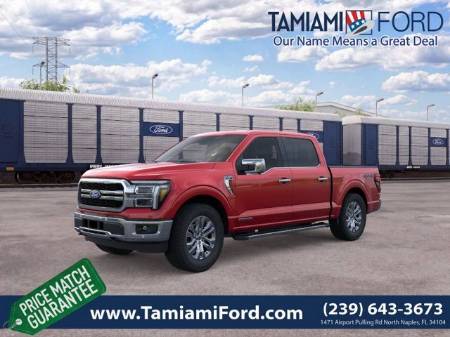 2026 Ford F-150 LARIAT