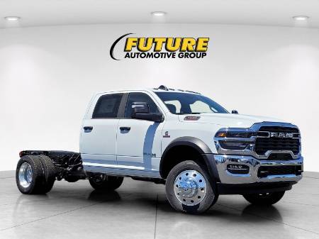 2025 RAM 4500HD Tradesman