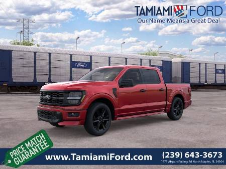 2026 Ford F-150 STX