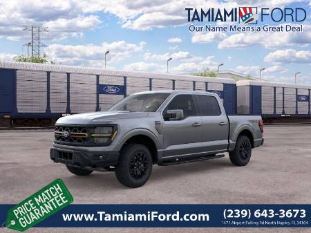 2026 Ford F-150 Tremor