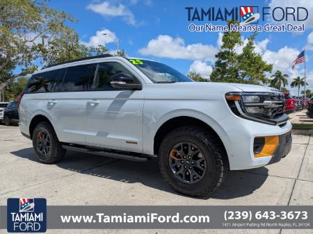 2025 Ford Expedition Tremor