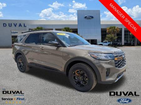 2026 Ford Explorer Tremor