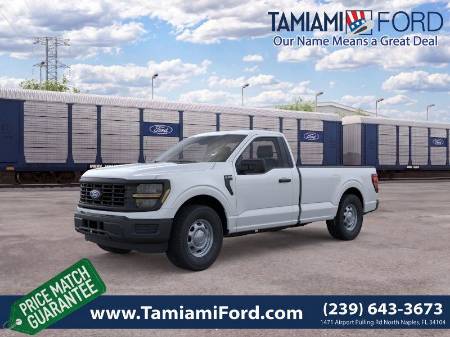 2026 Ford F-150 XL