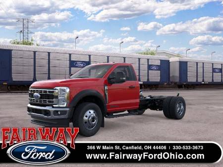 2026 Ford F-600SD XLT