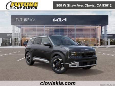 2027 Kia Seltos EX