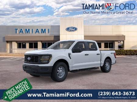 2026 Ford F-150 XL