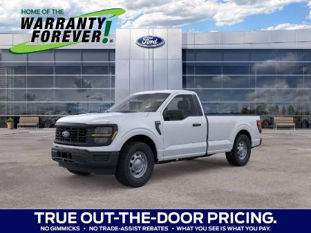 2026 Ford F-150 XL 2WD Reg Cab 8' Box