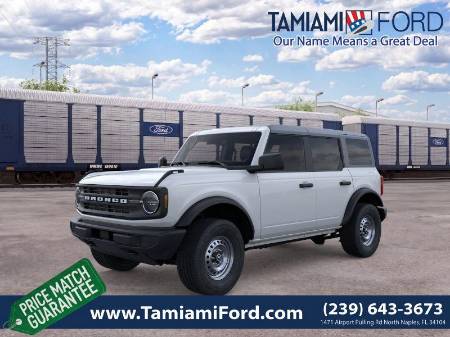 2026 Ford Bronco Base