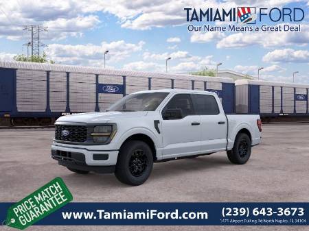 2026 Ford F-150 STX
